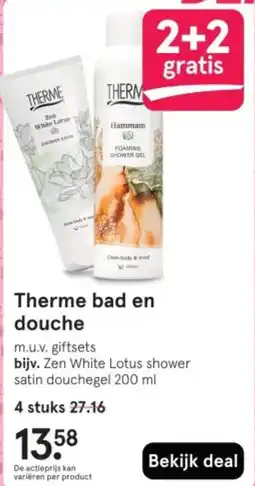 Etos Therme bad en douche aanbieding