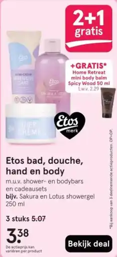 Etos Etos bad, douche, hand en body aanbieding