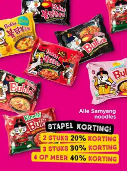 Xenos Alle Samyang noodles aanbieding