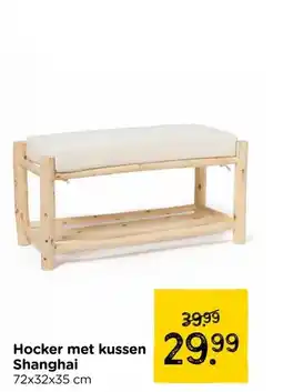 Xenos Hocker met kussen Shanghai aanbieding