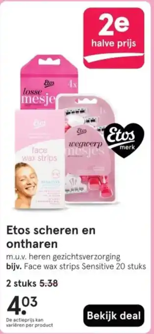 Etos Etos scheren en ontharen aanbieding