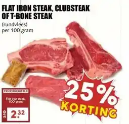 MCD Supermarkt FLAT IRON STEAK, CLUBSTEAK OF T-BONE STEAK aanbieding