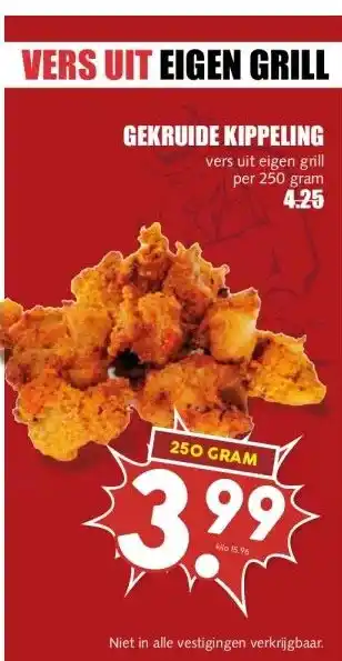 MCD Supermarkt GEKRUIDE KIPPELING aanbieding