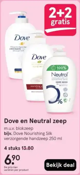 Etos Dove en Neutral zeep aanbieding