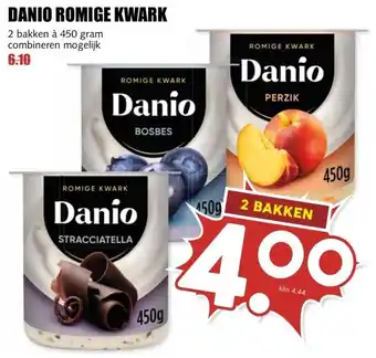 MCD Supermarkt DANIO ROMIGE KWARK aanbieding