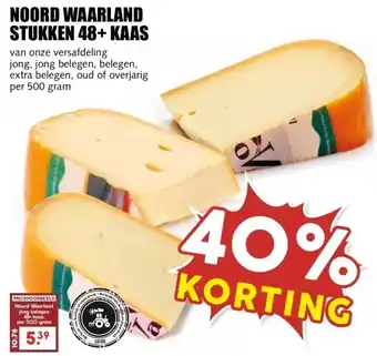 MCD Supermarkt NOORD WAARLAND STUKKEN 48+ KAAS aanbieding