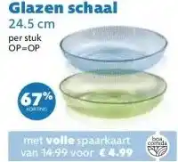 MCD Supermarkt Glazen schaal aanbieding