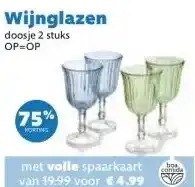 MCD Supermarkt Wijnglazen doosje aanbieding