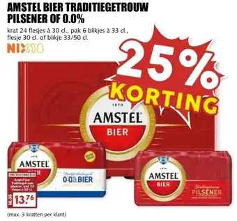 MCD Supermarkt AMSTEL BIER TRADITIEGETROUW PILSENER OF 0.0% aanbieding