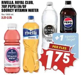 MCD Supermarkt RIVELLA, ROYAL CLUB, 7UP, PEPSI EN/OF SOURCY VITAMIN WATER aanbieding