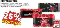 MCD Supermarkt FIRST CHOICE COLA aanbieding