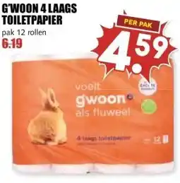 MCD Supermarkt G'WOON 4 LAAGS TOILETPAPIER aanbieding