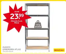Praxis AVASCO OPBERGREK ATLAS aanbieding