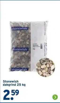 GAMMA Stonewish dakgrind 25 kg aanbieding