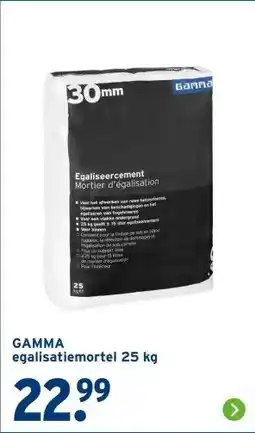 GAMMA GAMMA egalisatiemortel 25 kg aanbieding