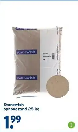 GAMMA Stonewish ophoogzand 25 kg aanbieding