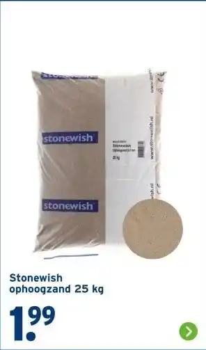 GAMMA Stonewish ophoogzand 25 kg aanbieding