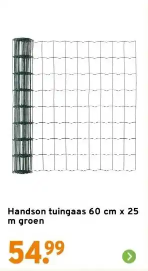 GAMMA Handson tuingaas 60 cm x 25 m groen aanbieding