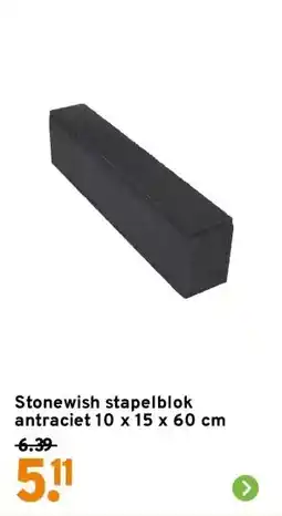 GAMMA Stonewish stapelblok antraciet 10 x 15 x 60 cm aanbieding