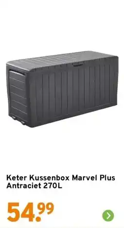 GAMMA Keter Kussenbox Marvel Plus Antraciet 270L aanbieding