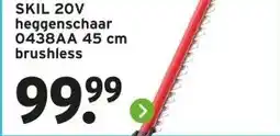 GAMMA SKIL 20V heggenschaar 0438AA 45 cm brushless aanbieding