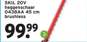 GAMMA SKIL 20V heggenschaar 0438AA 45 cm brushless aanbieding