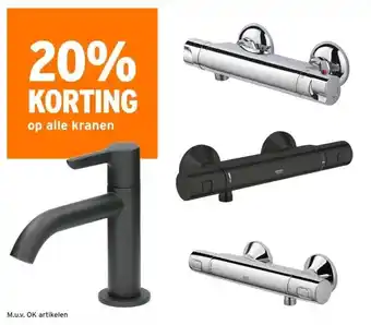 GAMMA 20% KORTING aanbieding