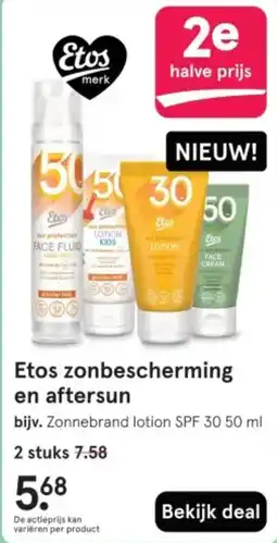 Etos Etos zonbescherming en aftersun aanbieding