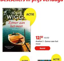 Bruna Avalon 1 - Zomer aan het meer aanbieding