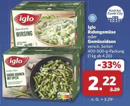 Combi Iglo Rahmgemüse oder Gemüseideen aanbieding