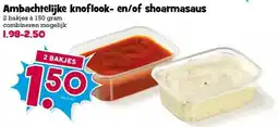 Boon`s Markt Ambachtelijke knoflook- en/of shoarmasaus aanbieding