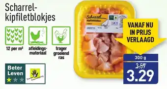 ALDI Scharrel kipfiletblokjes 300 g aanbieding