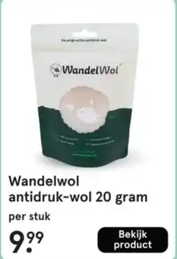 Etos Wandelwol antidruk-wol aanbieding