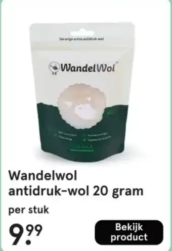 Etos Wandelwol antidruk-wol aanbieding