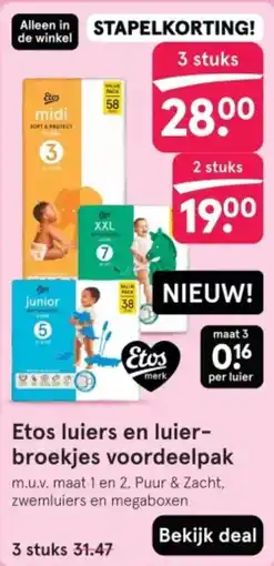Etos Etos luiers en luier broekjes voordeelpak aanbieding