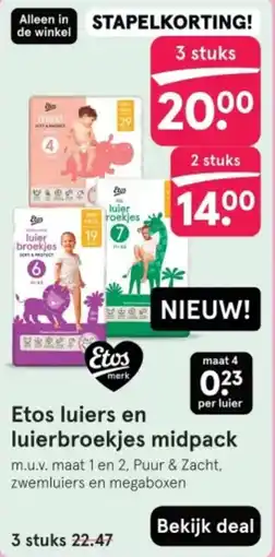 Etos Etos luiers en luierbroekjes midpack aanbieding