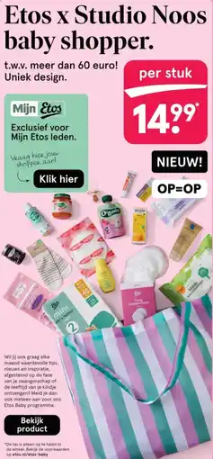 Etos Etos x Studio Noos baby shopper. aanbieding