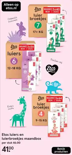 Etos Etos luiers en luierbroekjes maandbox aanbieding