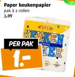 Poiesz Paper keukenpapier aanbieding