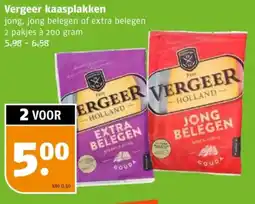 Poiesz Vergeer kaasplakken aanbieding
