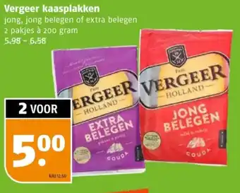 Poiesz Vergeer kaasplakken aanbieding
