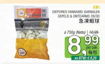 Amazing Oriëntal Ebi Diepvries Vannamei Garnalen Gepeld & Ontdarmd 26-30 750g aanbieding