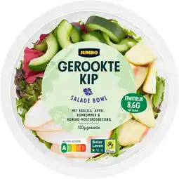 Jumbo Jumbo Salade Bowl Gerookte Kip 230 g aanbieding