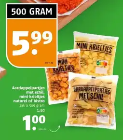 Poiesz Aardappelpartjes met schil, mini krieltjes naturel of bistro aanbieding