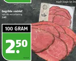 Poiesz Gegrilde rosbief aanbieding