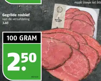 Poiesz Gegrilde rosbief aanbieding