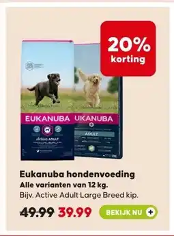 Pets Place Eukanuba hondenvoeding aanbieding