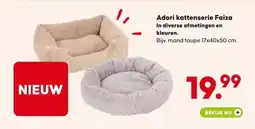 Pets Place Adori kattenserie Faiza aanbieding