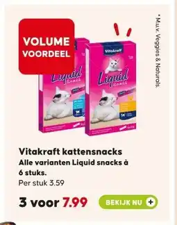 Pets Place Vitakraft kattensnacks aanbieding