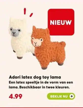 Pets Place Adori latex dog toy lama aanbieding